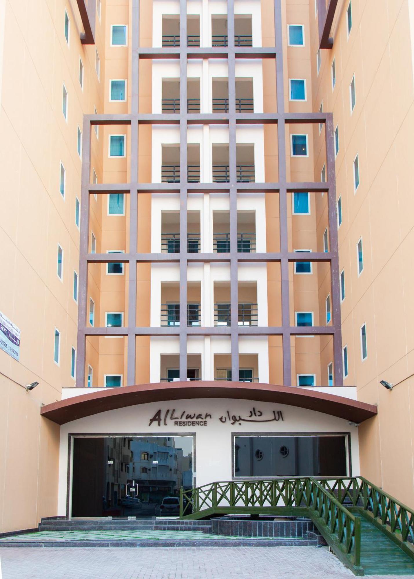 Al Liwan Residence Doha Exteriör bild